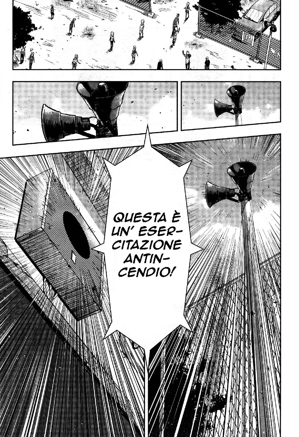 Read Gakkou Gurashi! IT Manga Online