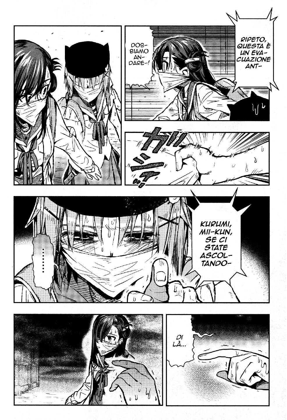 Read Gakkou Gurashi! IT Manga Online