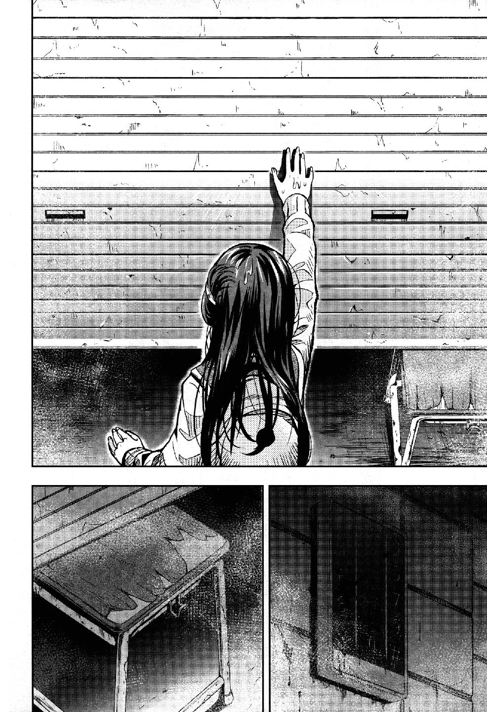 Read Gakkou Gurashi! IT Manga Online