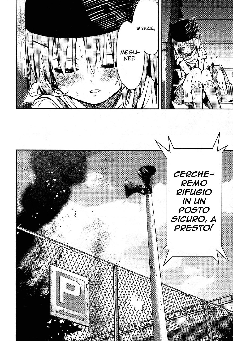 Read Gakkou Gurashi! IT Manga Online
