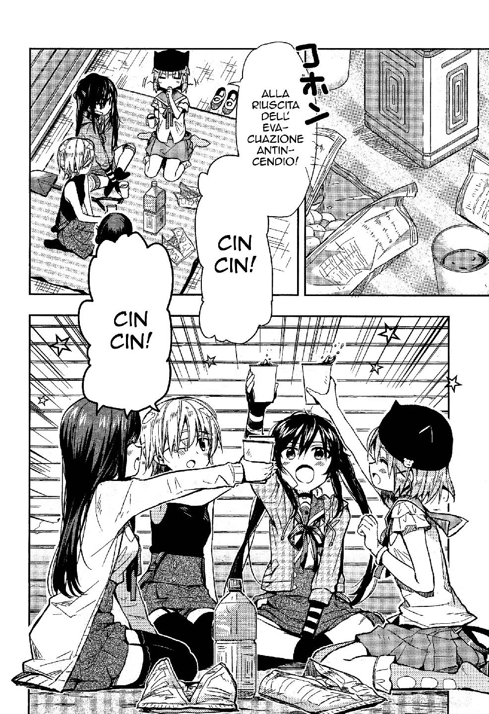 Read Gakkou Gurashi! IT Manga Online