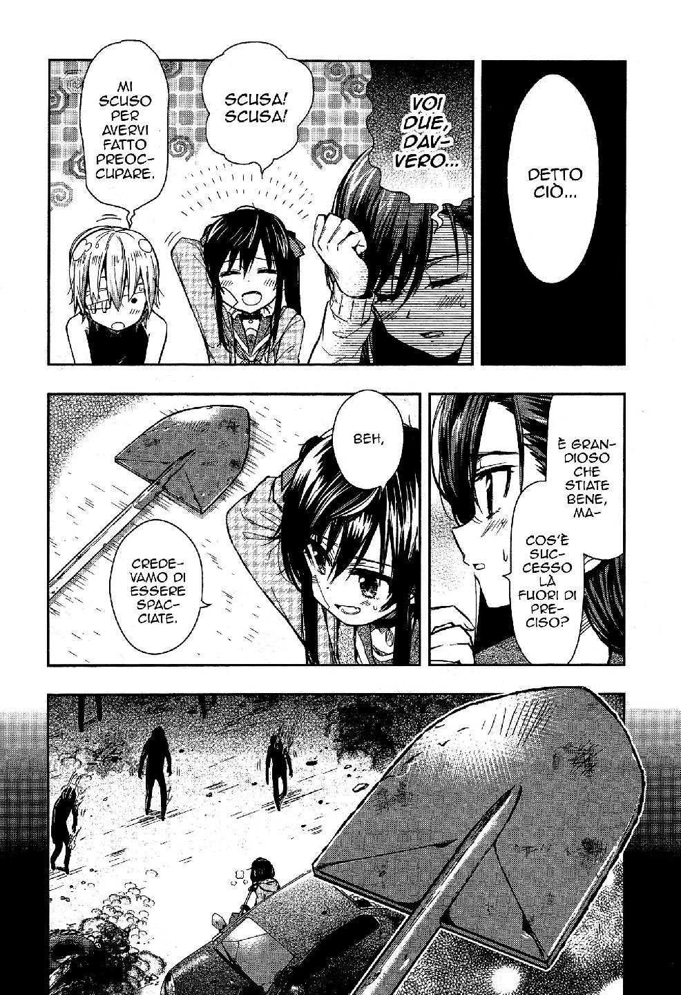 Read Gakkou Gurashi! IT Manga Online
