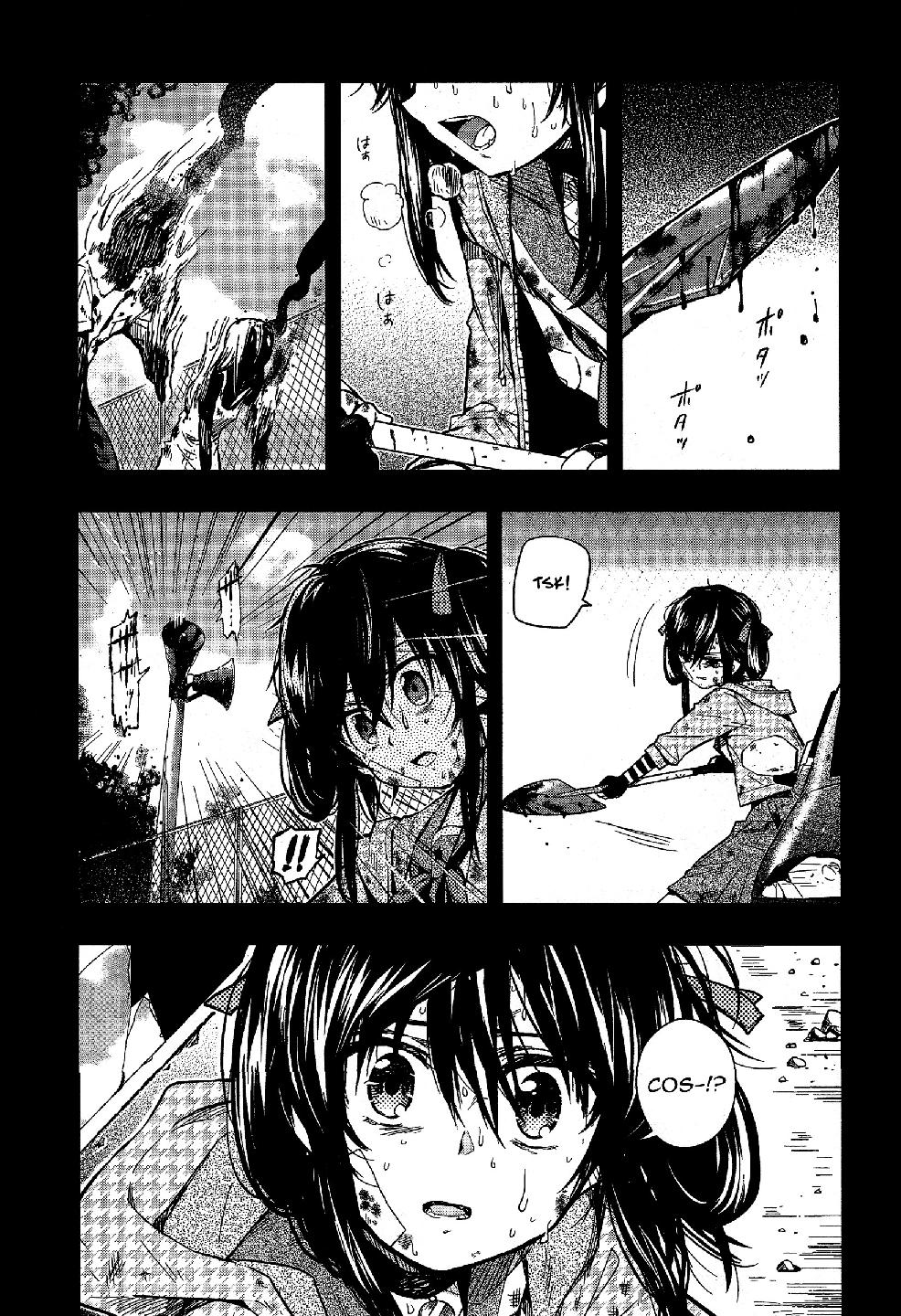 Read Gakkou Gurashi! IT Manga Online