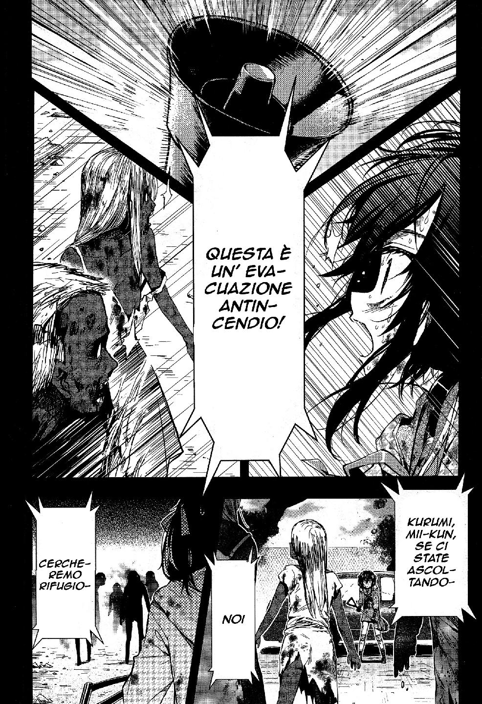 Read Gakkou Gurashi! IT Manga Online