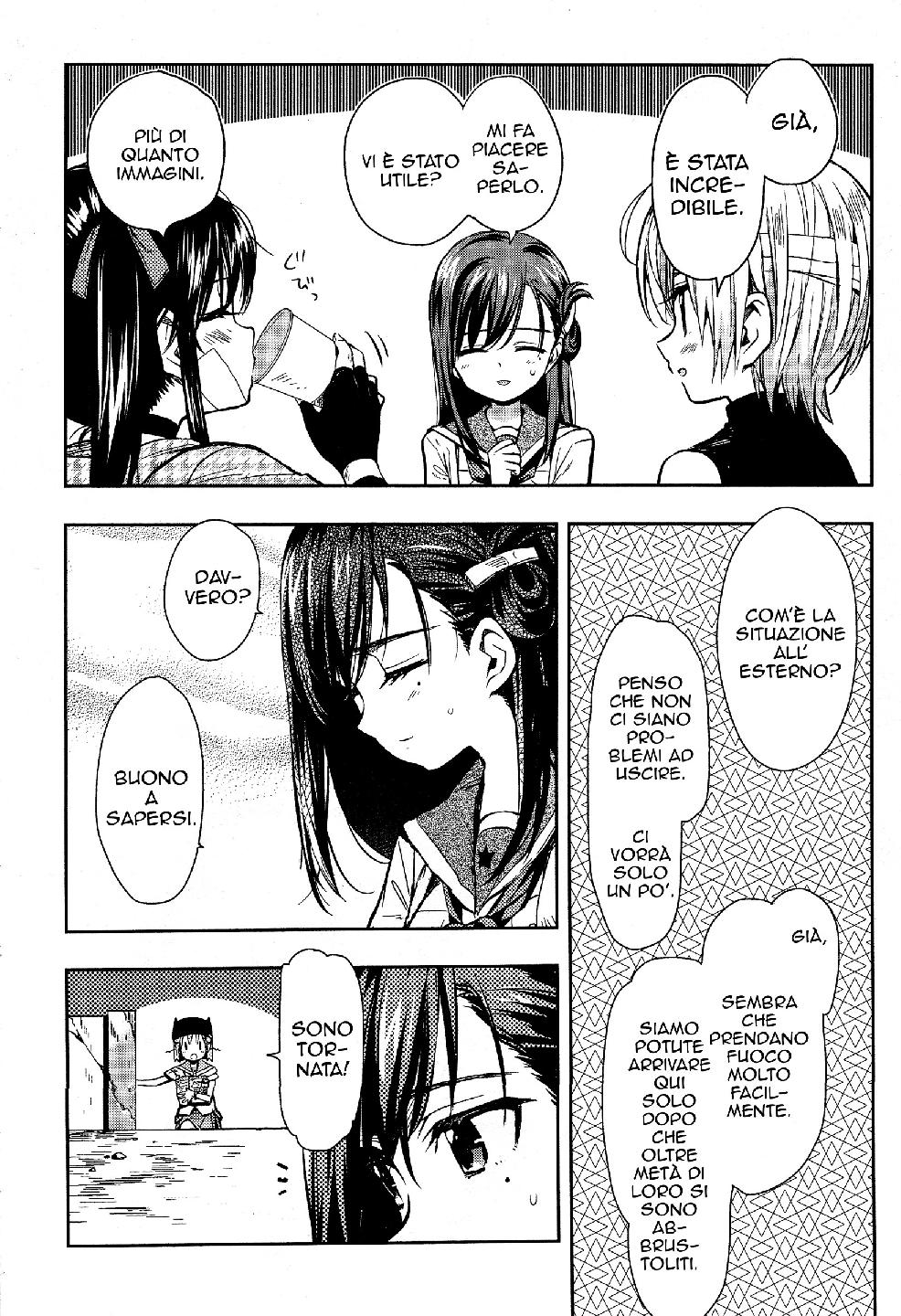 Read Gakkou Gurashi! IT Manga Online