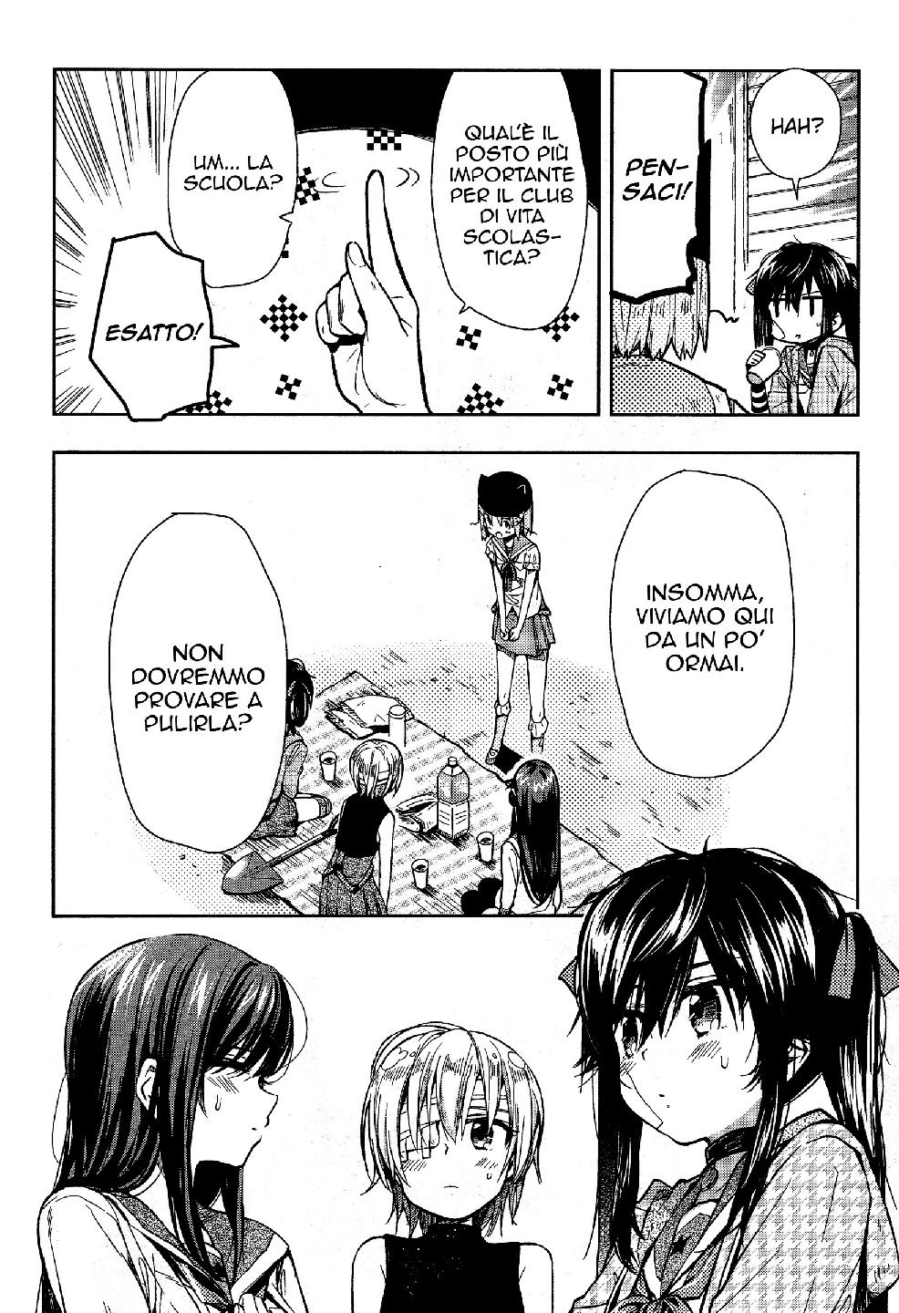 Read Gakkou Gurashi! IT Manga Online