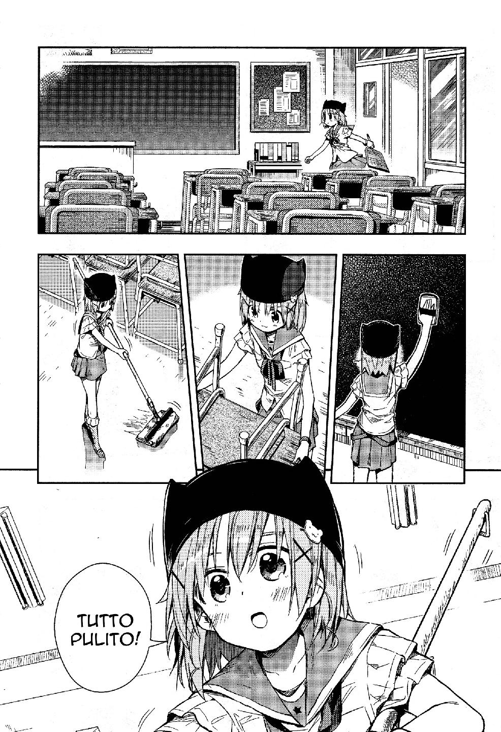 Read Gakkou Gurashi! IT Manga Online