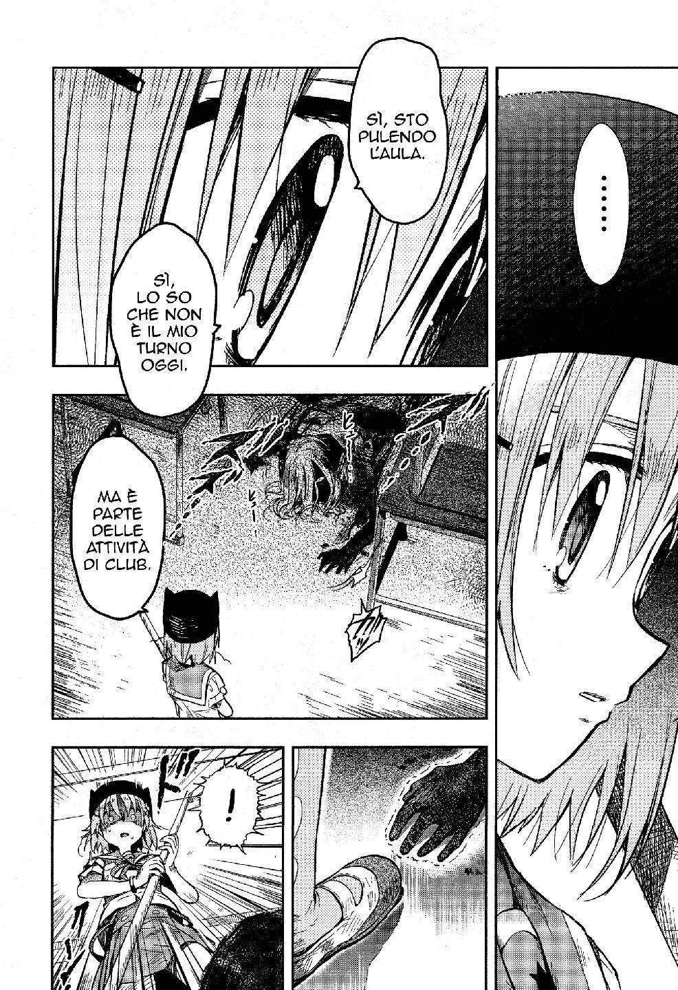 Read Gakkou Gurashi! IT Manga Online