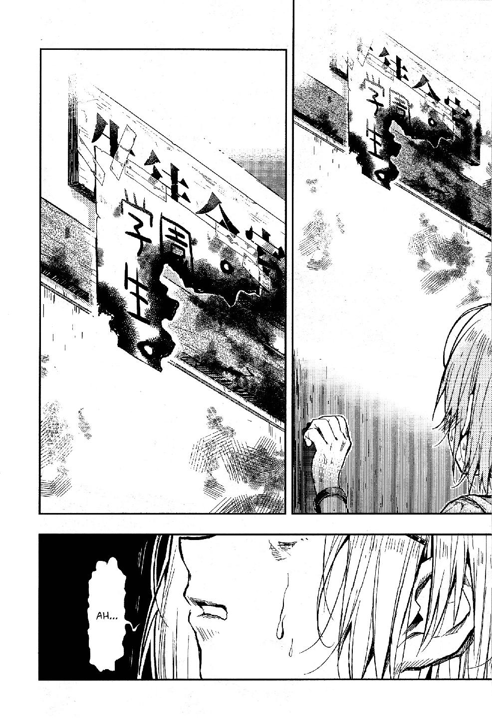 Read Gakkou Gurashi! IT Manga Online