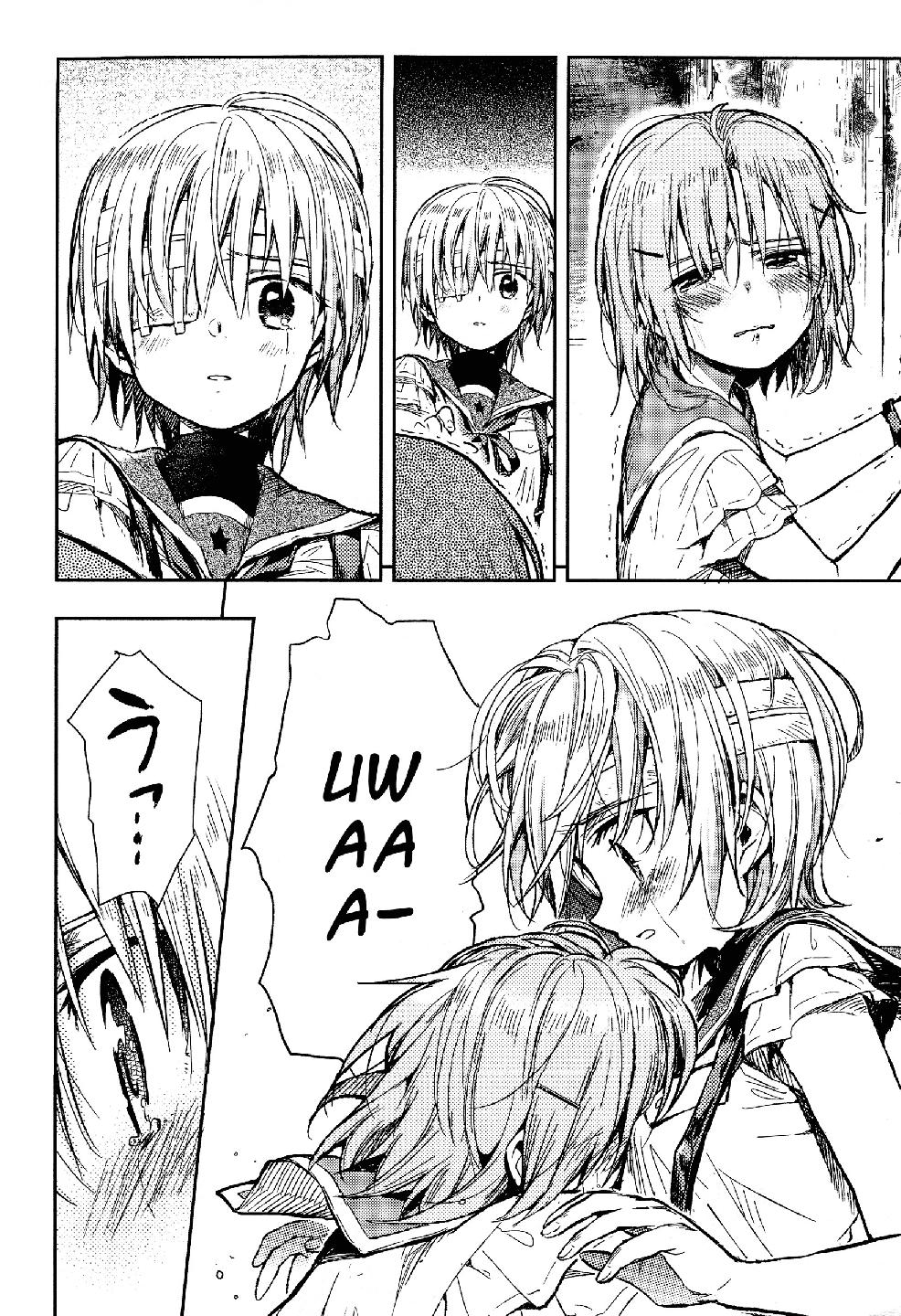 Read Gakkou Gurashi! IT Manga Online