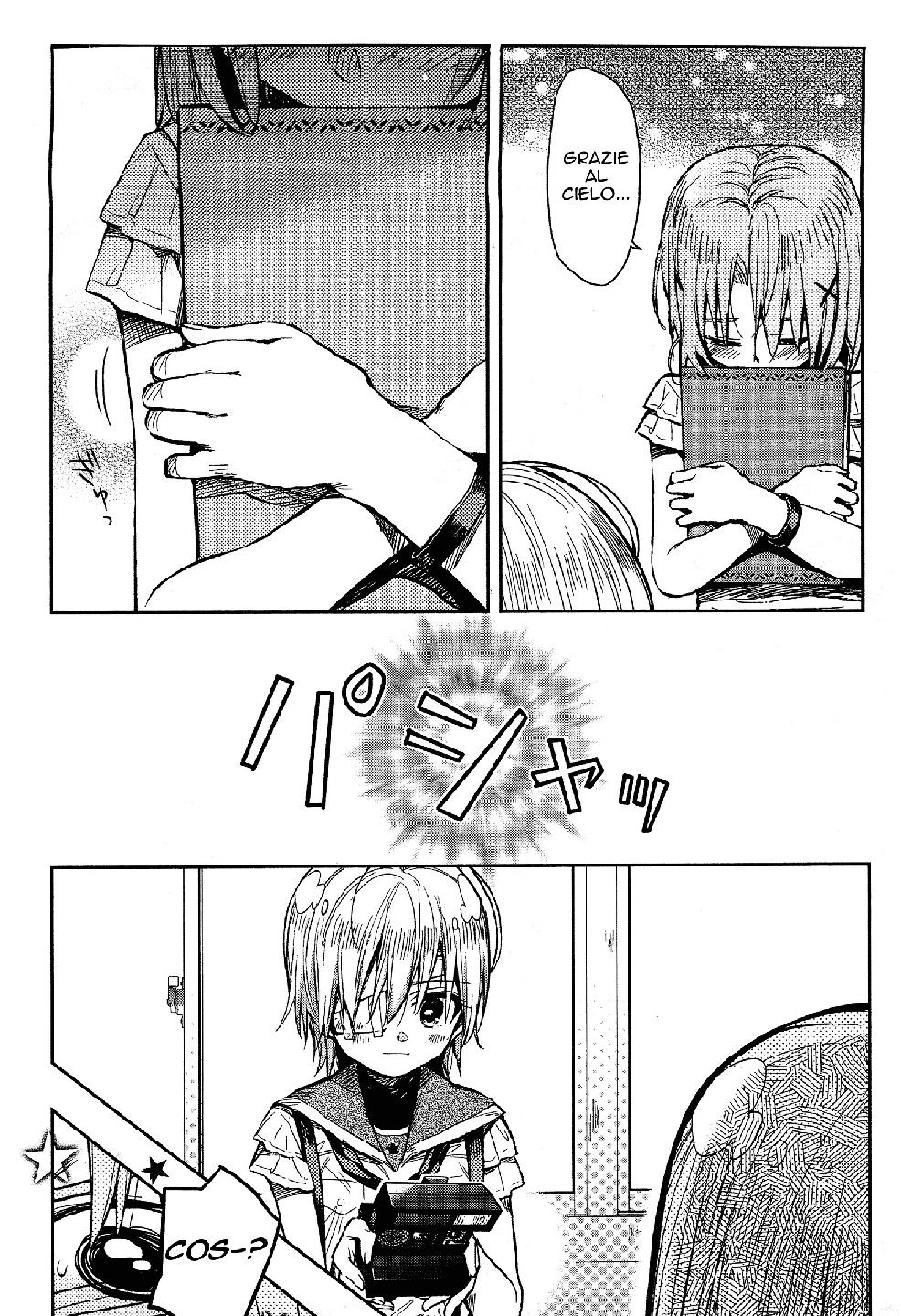 Read Gakkou Gurashi! IT Manga Online