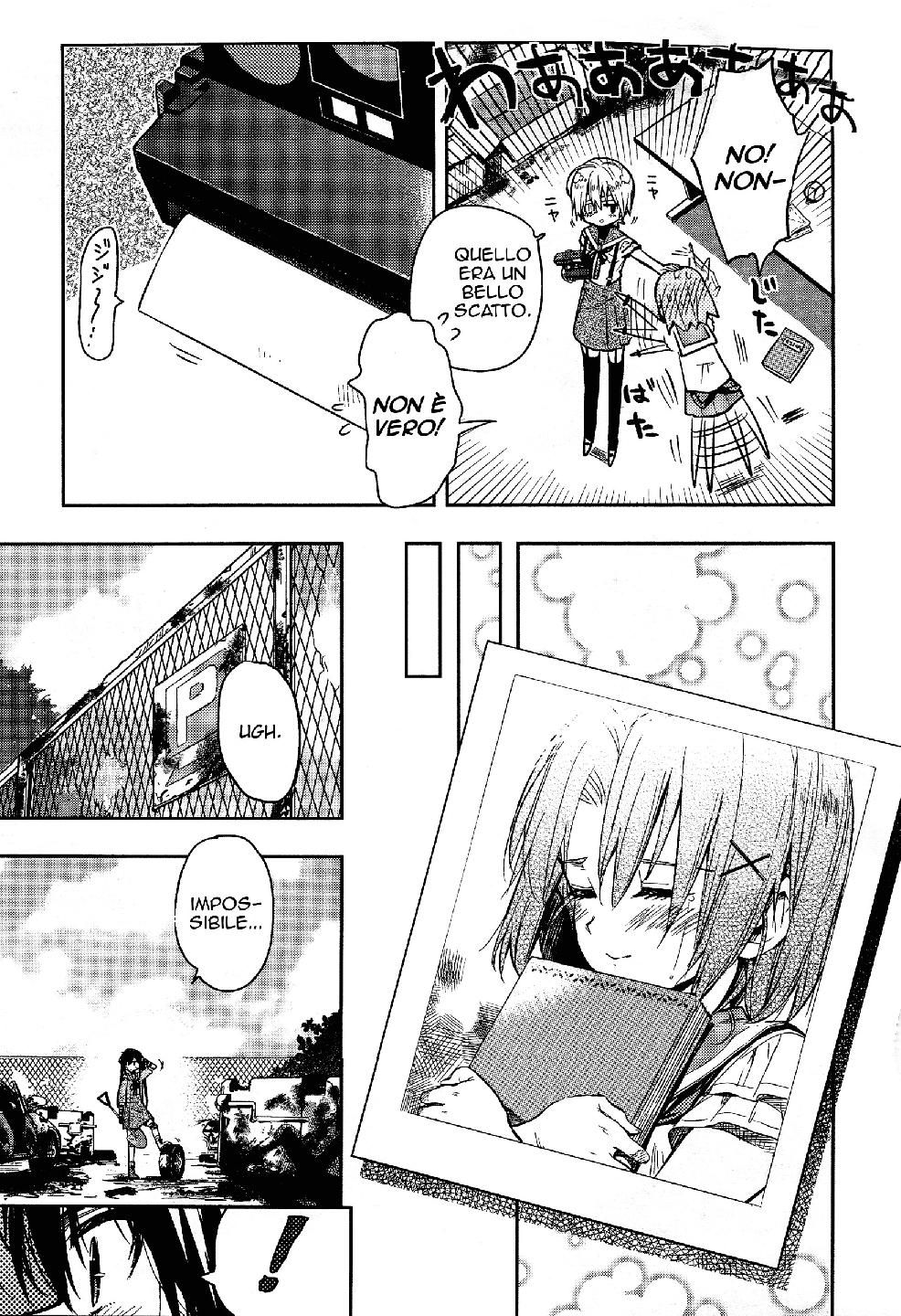 Read Gakkou Gurashi! IT Manga Online