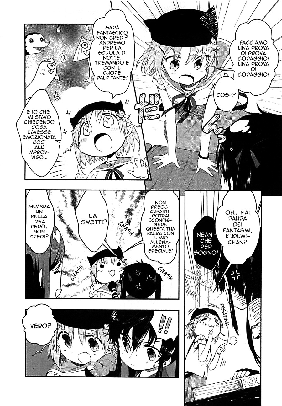 Read Gakkou Gurashi! IT Manga Online