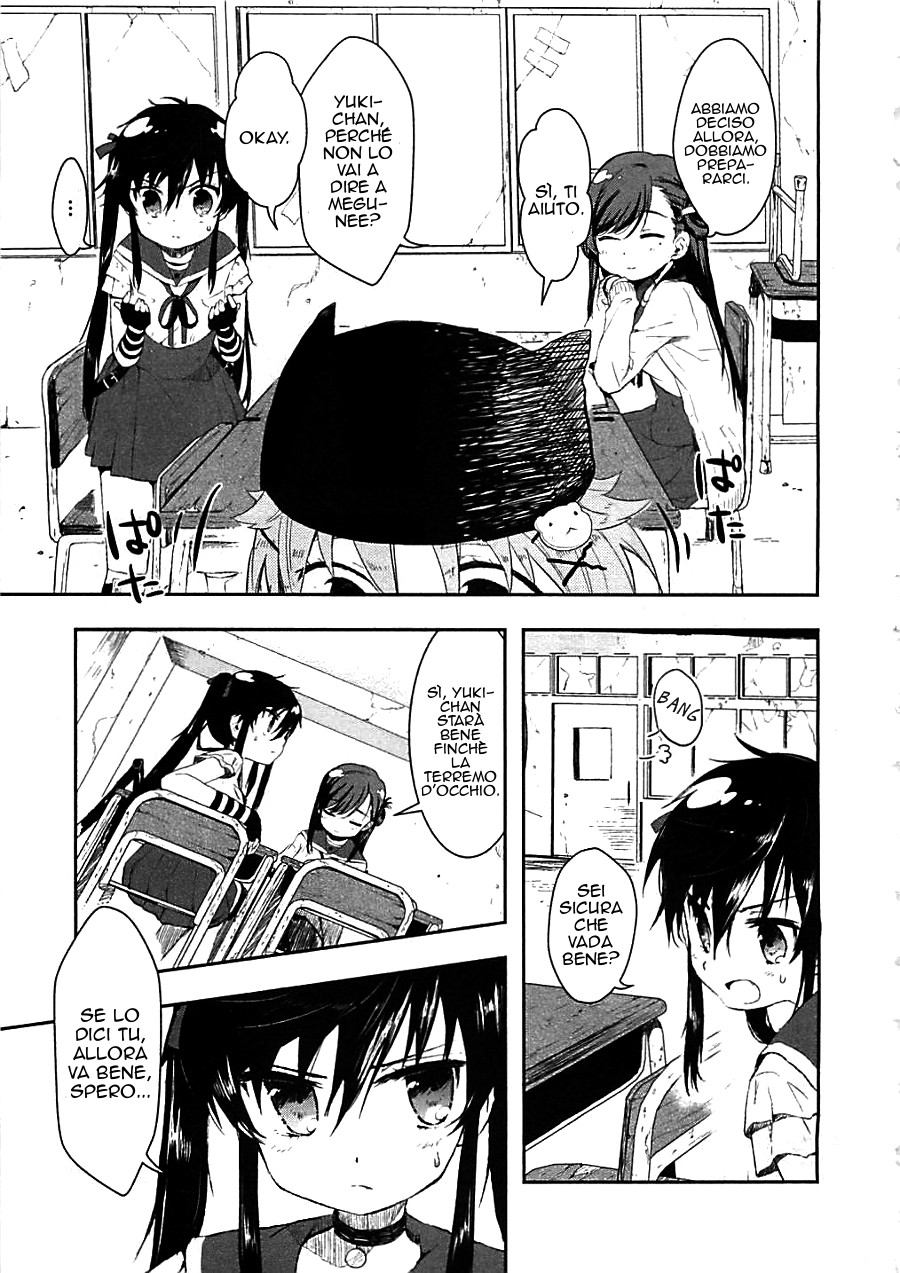 Read Gakkou Gurashi! IT Manga Online
