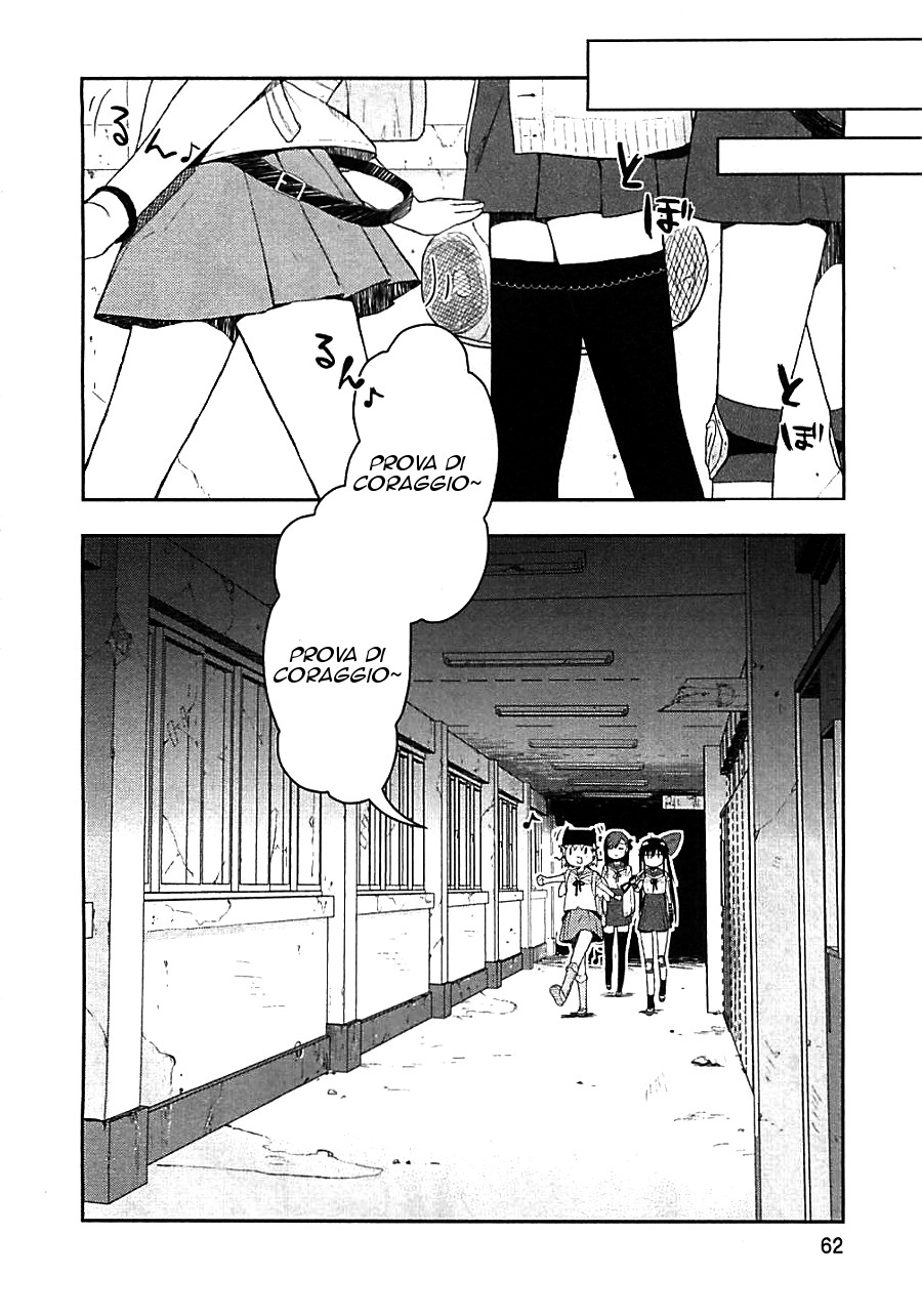 Read Gakkou Gurashi! IT Manga Online