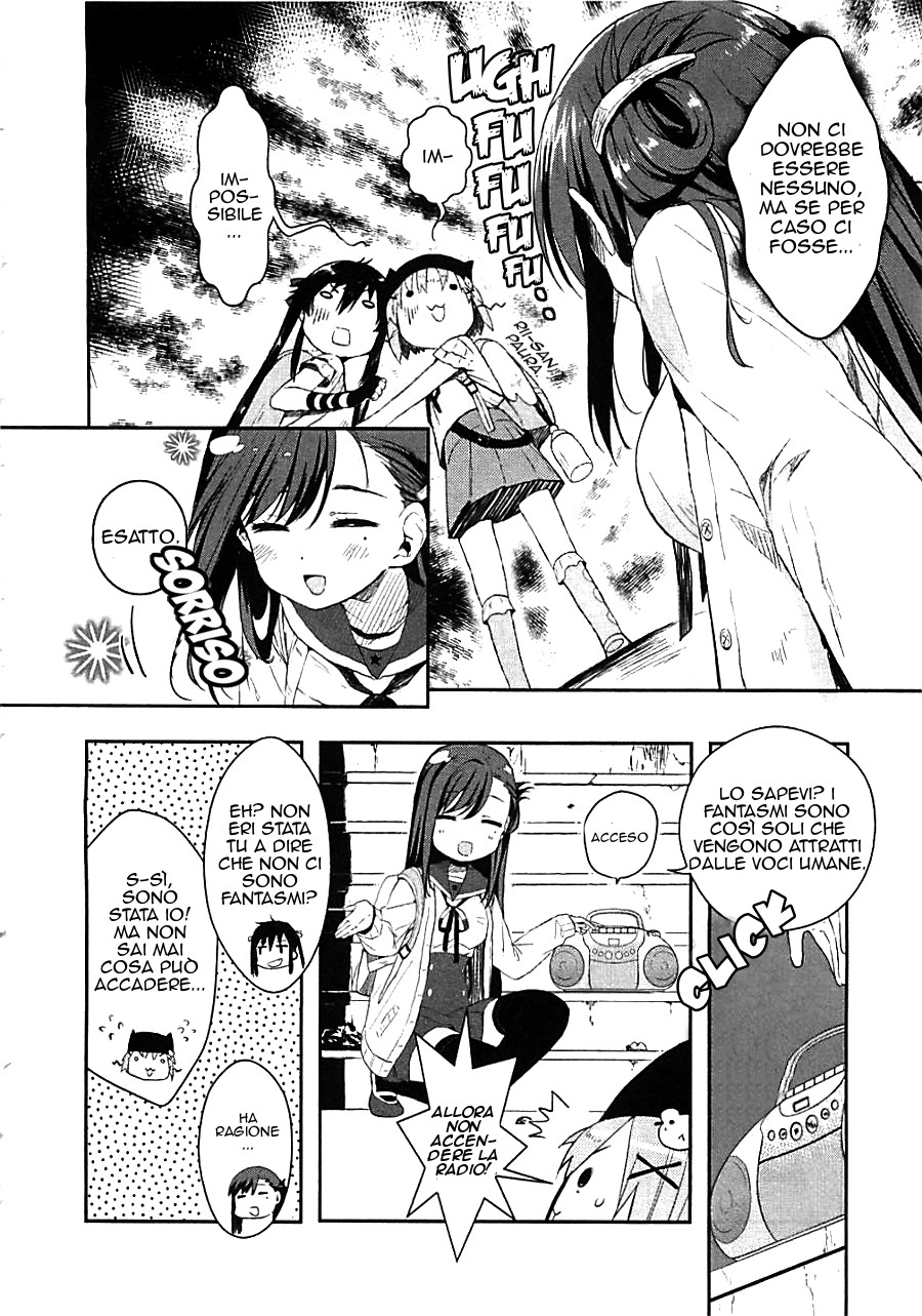 Read Gakkou Gurashi! IT Manga Online