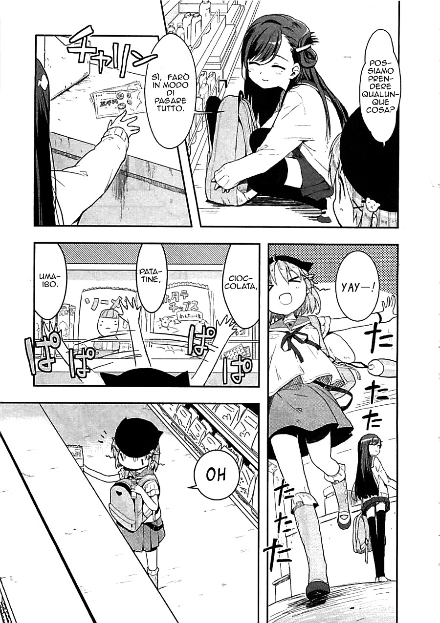 Read Gakkou Gurashi! IT Manga Online