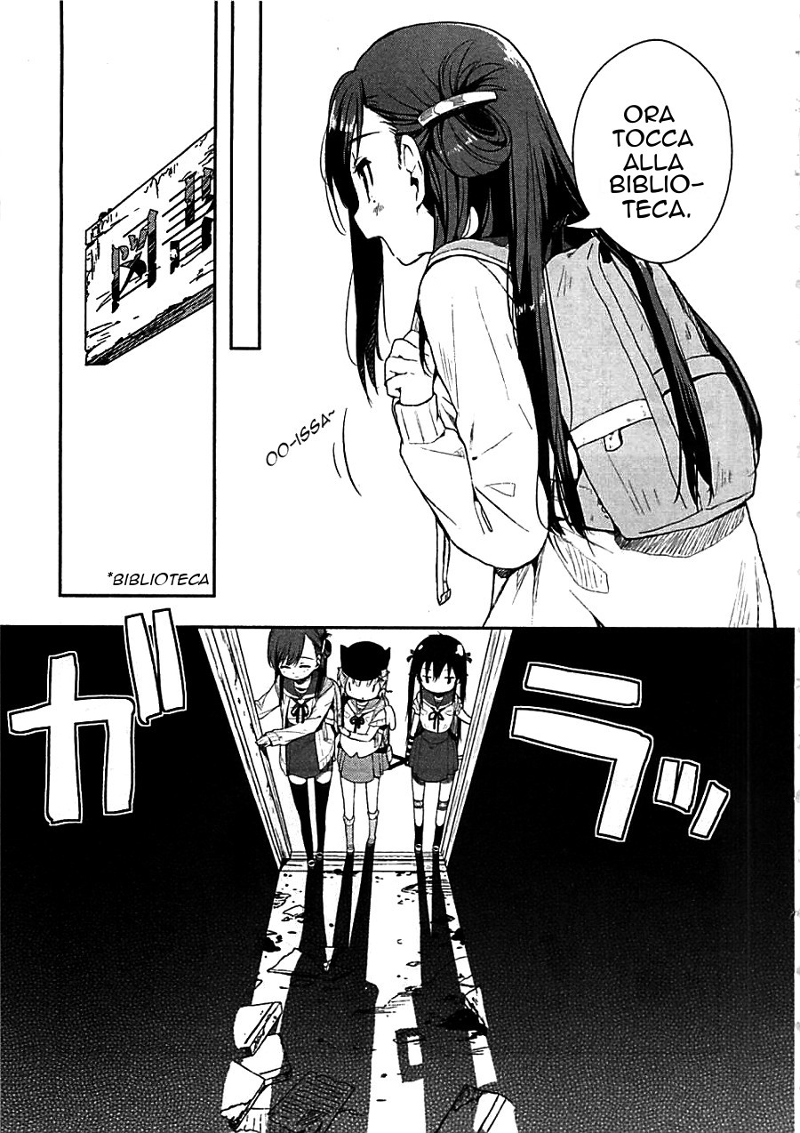 Read Gakkou Gurashi! IT Manga Online