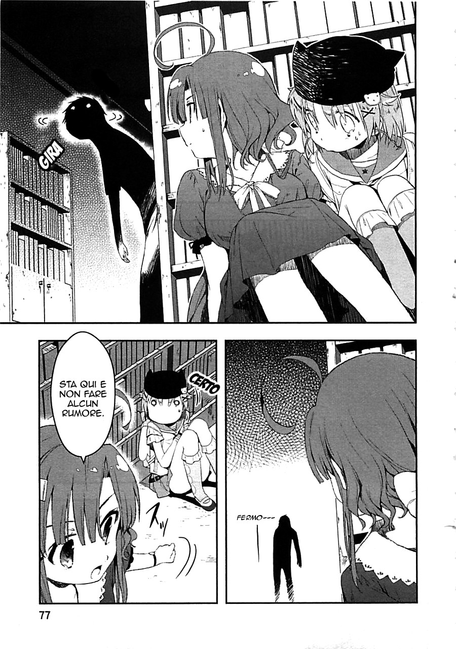 Read Gakkou Gurashi! IT Manga Online