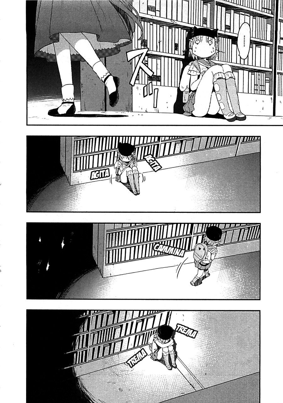 Read Gakkou Gurashi! IT Manga Online