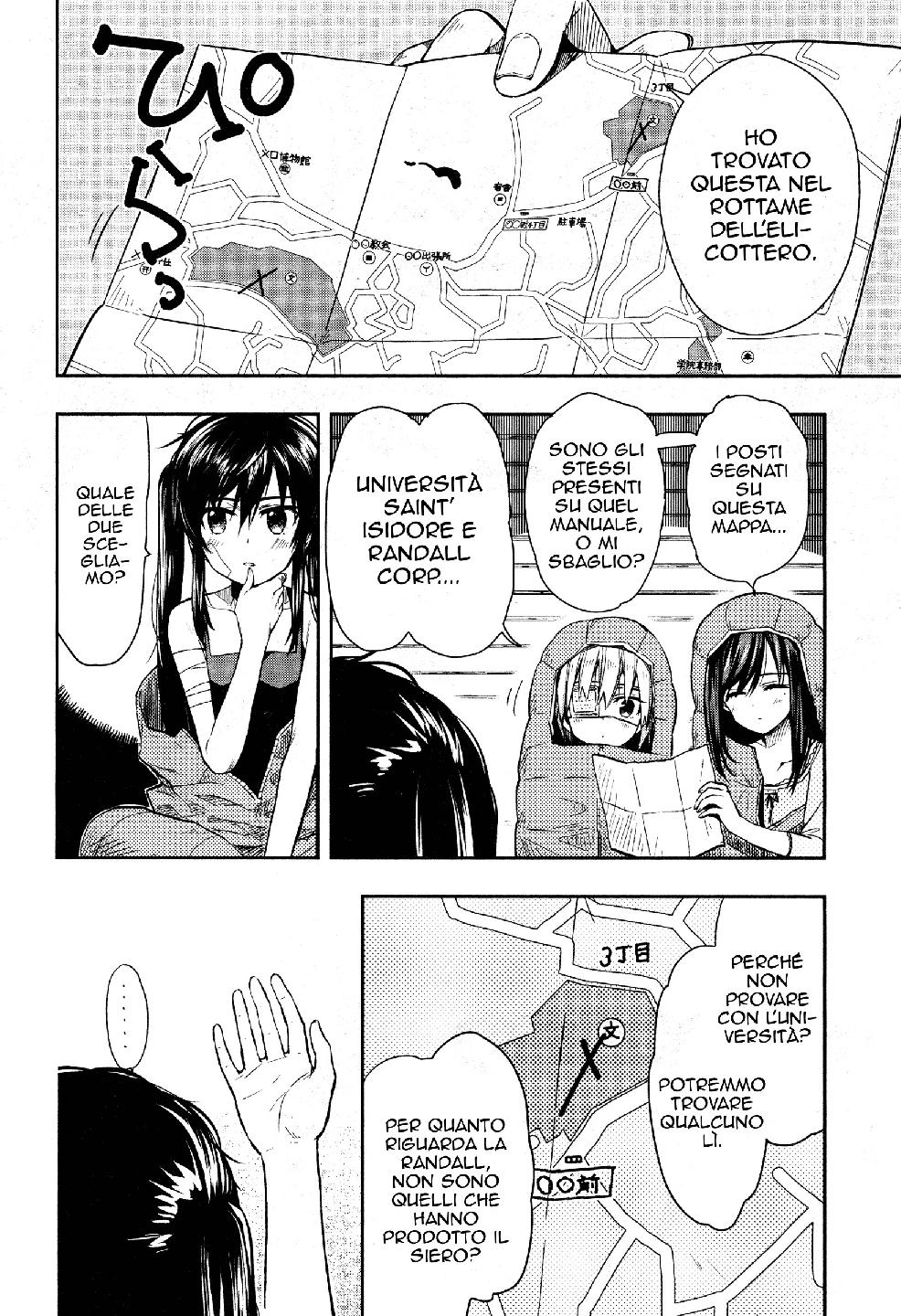 Read Gakkou Gurashi! IT Manga Online