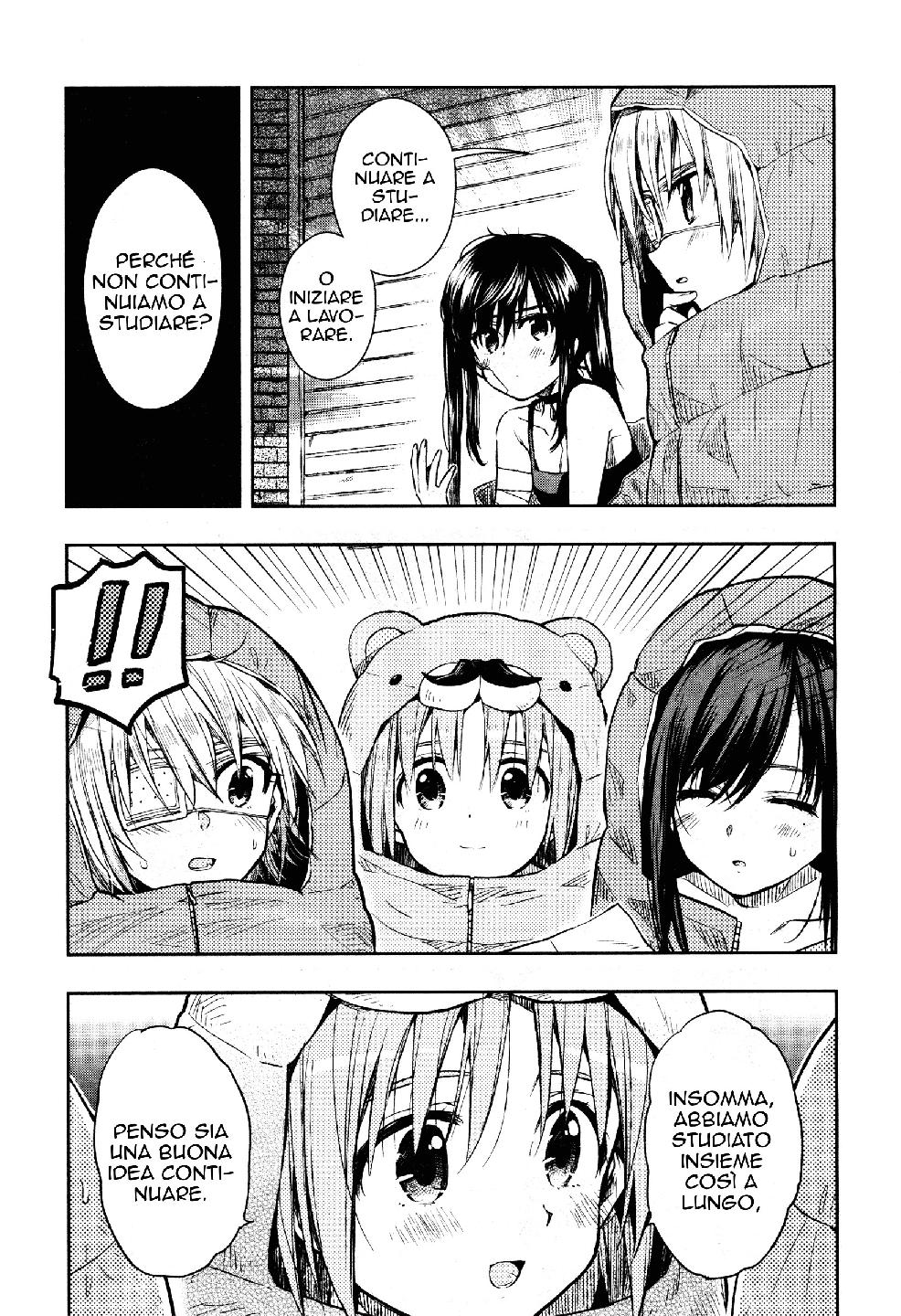 Read Gakkou Gurashi! IT Manga Online