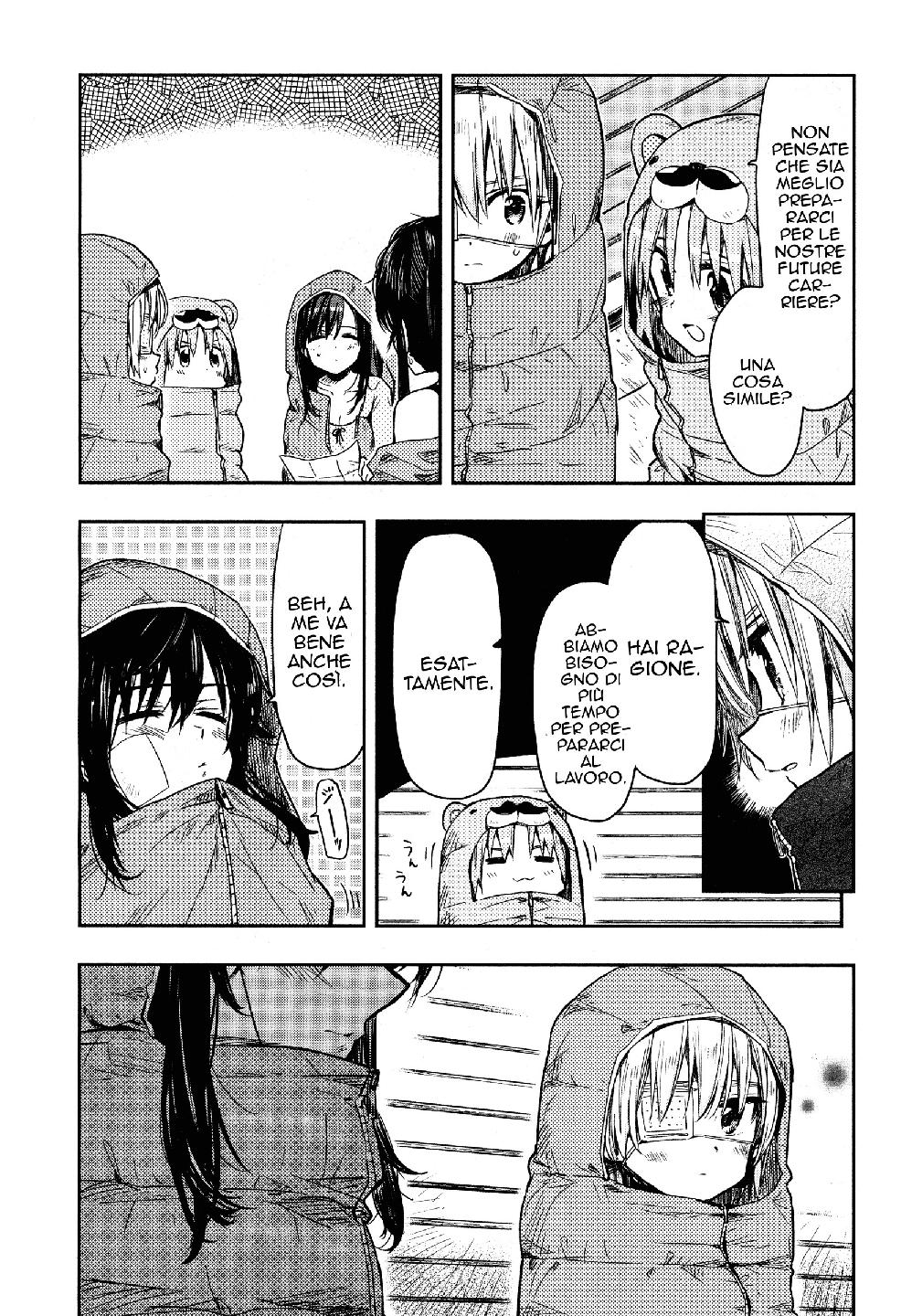 Read Gakkou Gurashi! IT Manga Online