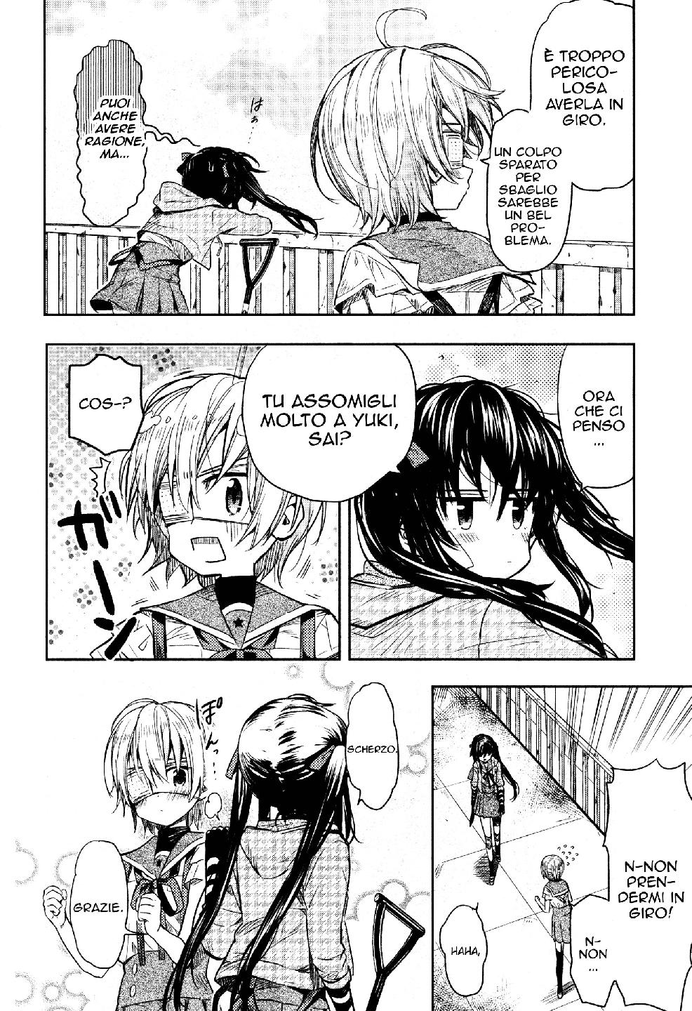 Read Gakkou Gurashi! IT Manga Online