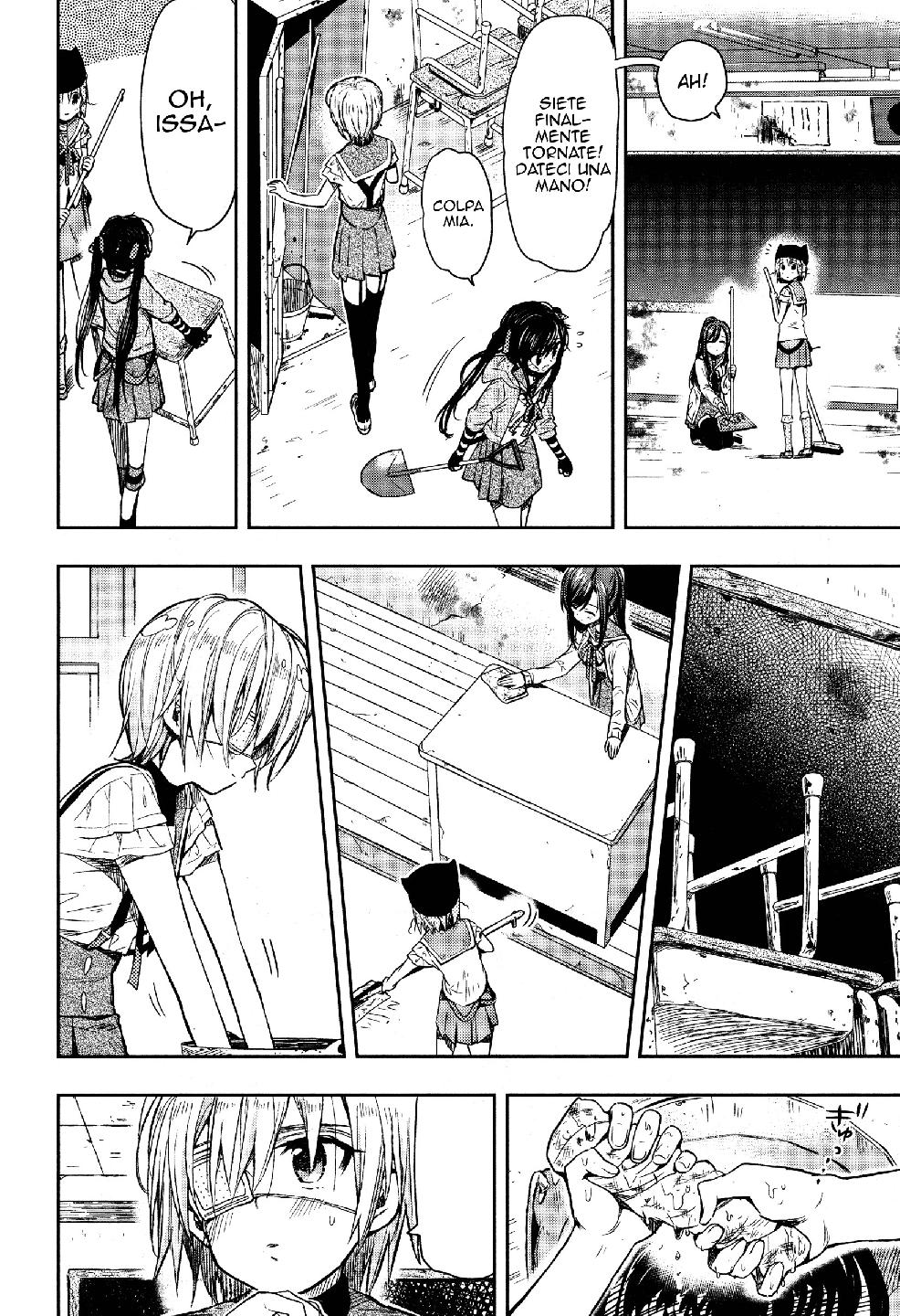 Read Gakkou Gurashi! IT Manga Online