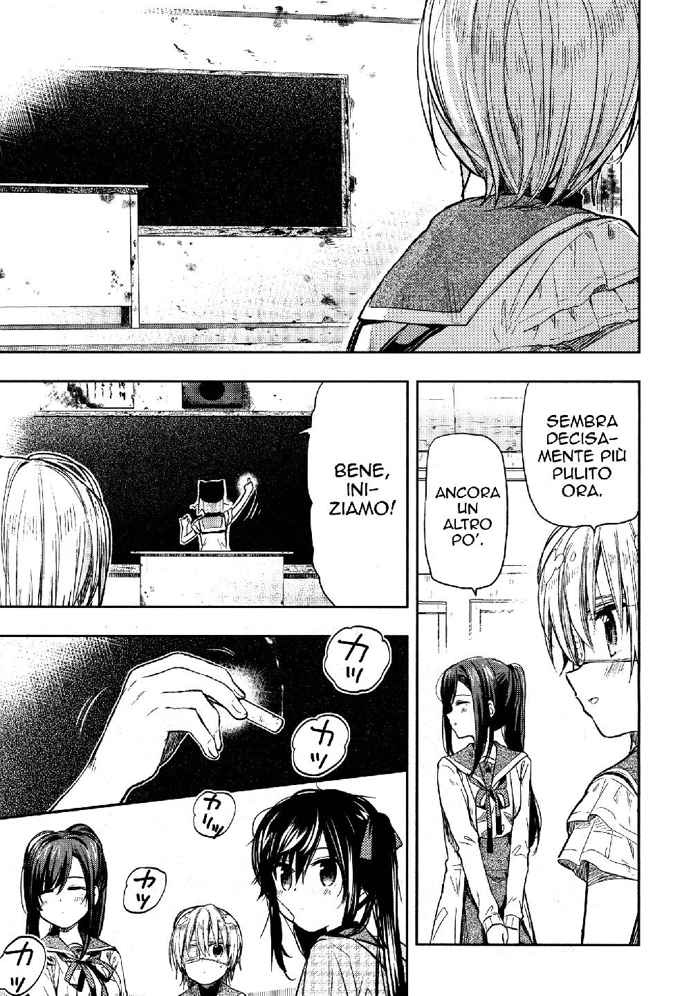 Read Gakkou Gurashi! IT Manga Online