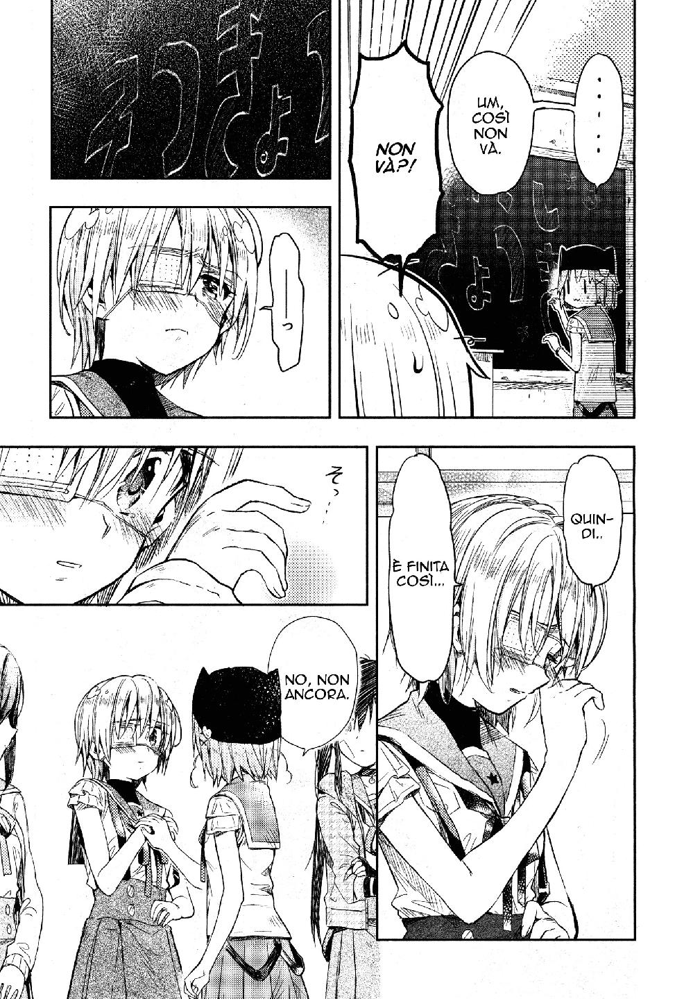 Read Gakkou Gurashi! IT Manga Online