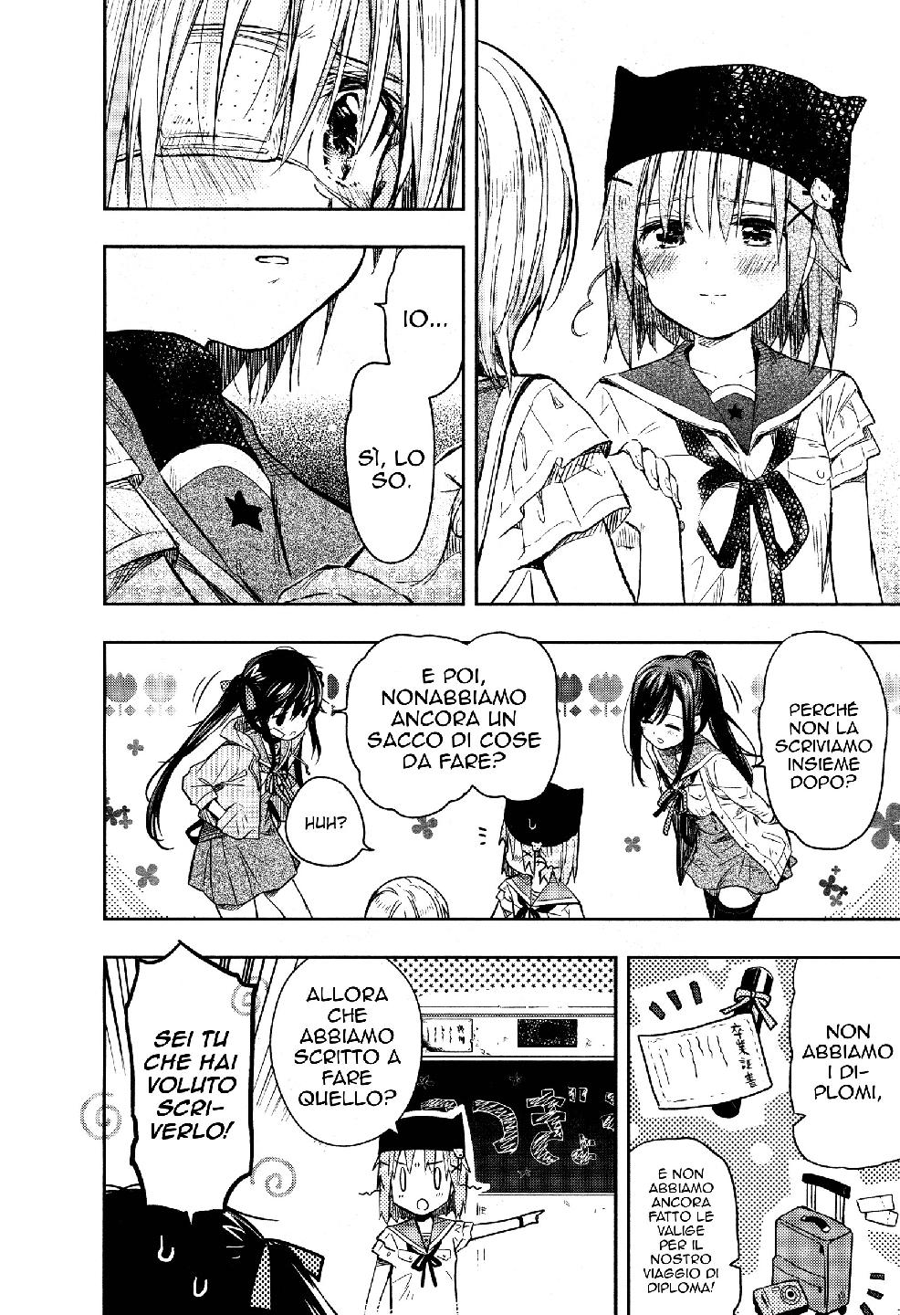 Read Gakkou Gurashi! IT Manga Online