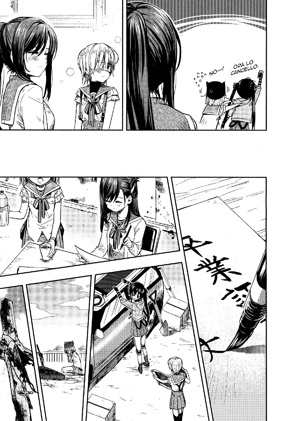 Read Gakkou Gurashi! IT Manga Online