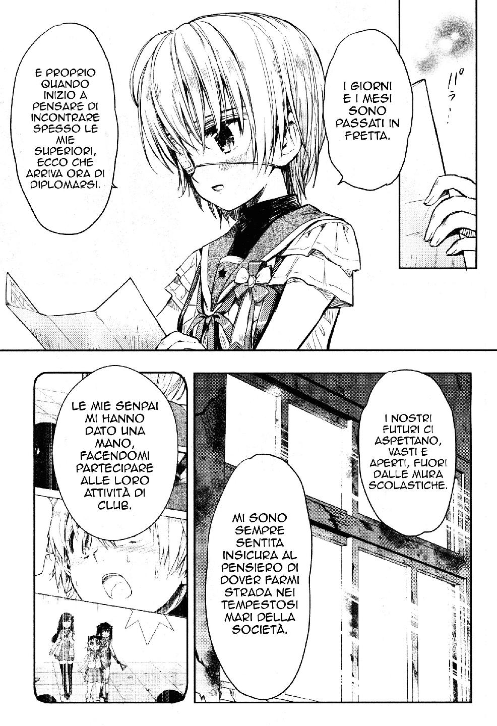 Read Gakkou Gurashi! IT Manga Online