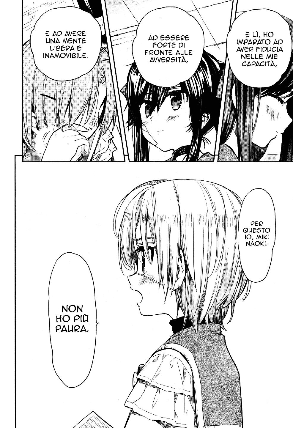 Read Gakkou Gurashi! IT Manga Online