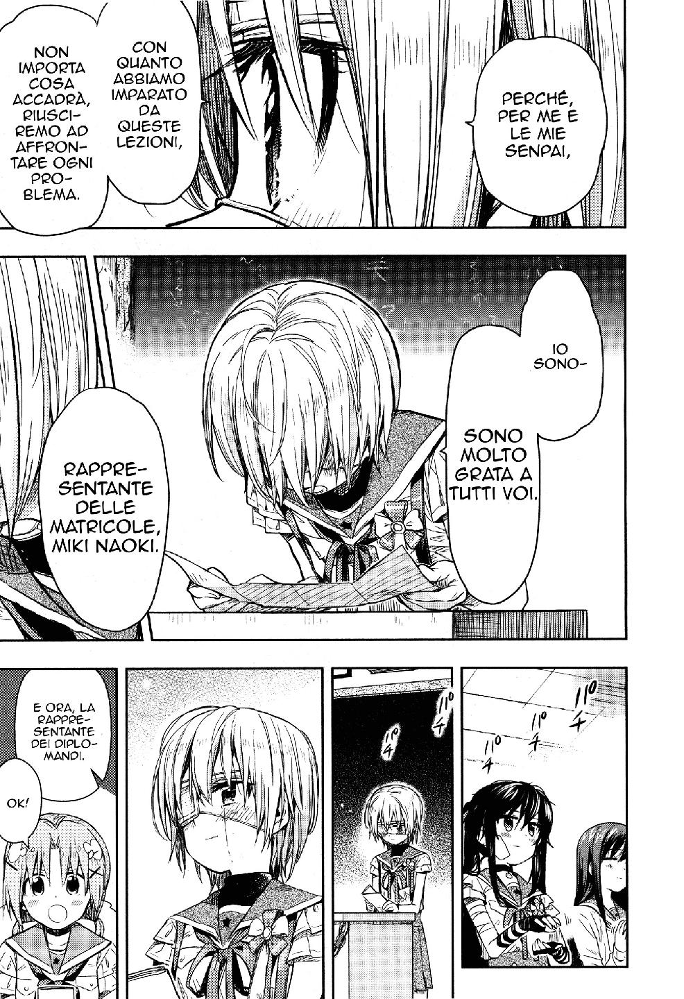 Read Gakkou Gurashi! IT Manga Online