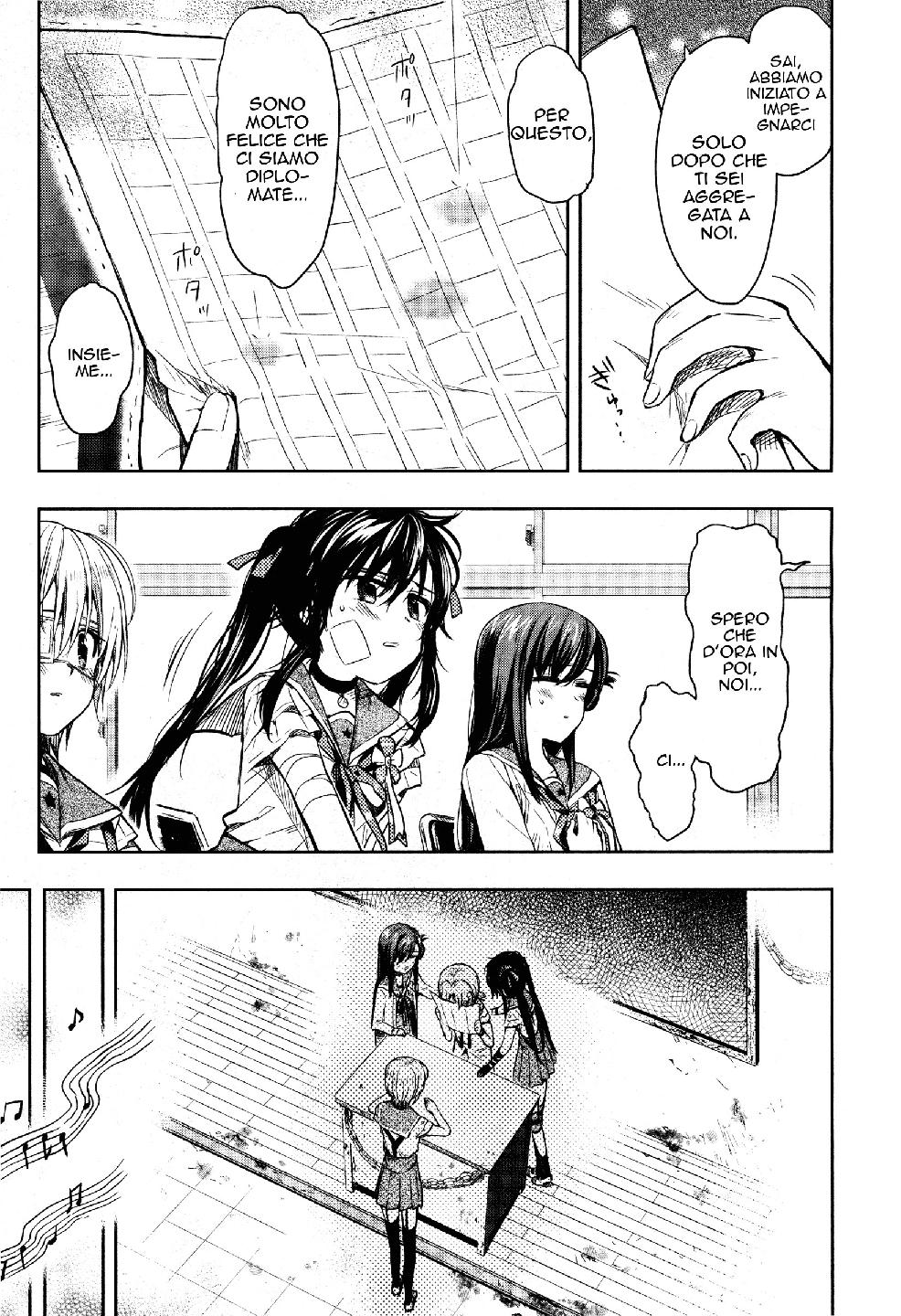 Read Gakkou Gurashi! IT Manga Online