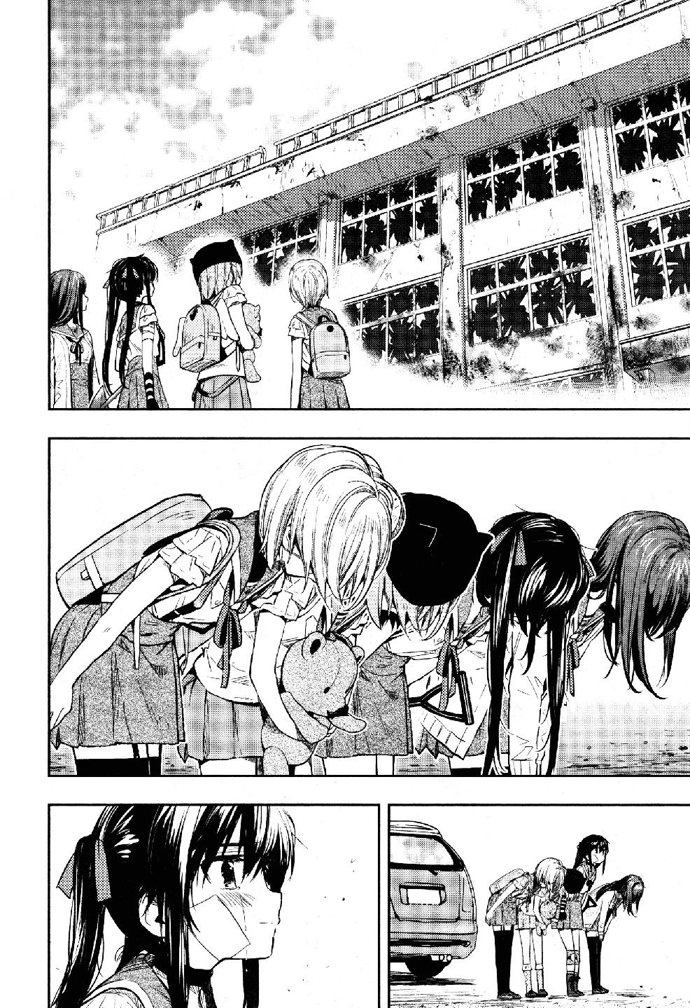 Read Gakkou Gurashi! IT Manga Online