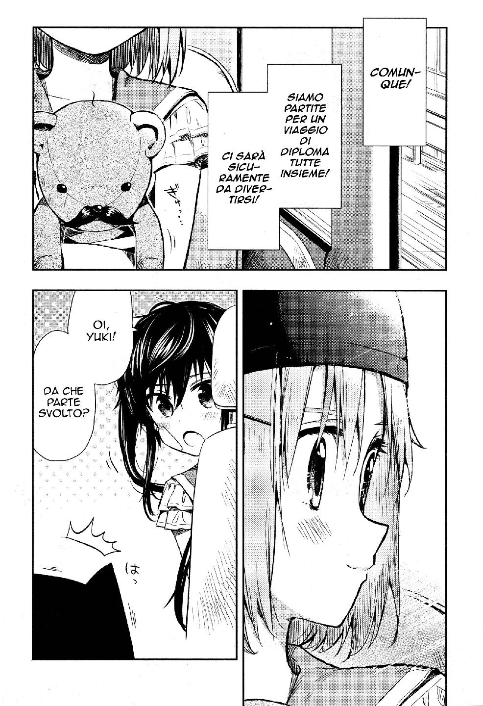 Read Gakkou Gurashi! IT Manga Online