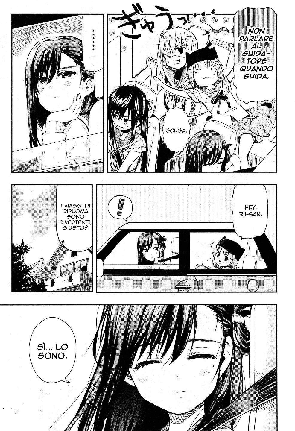 Read Gakkou Gurashi! IT Manga Online