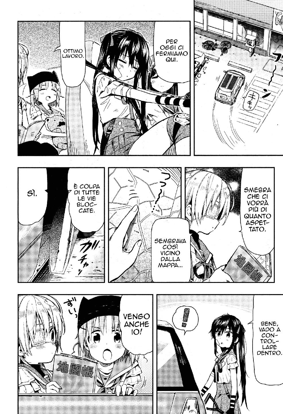 Read Gakkou Gurashi! IT Manga Online