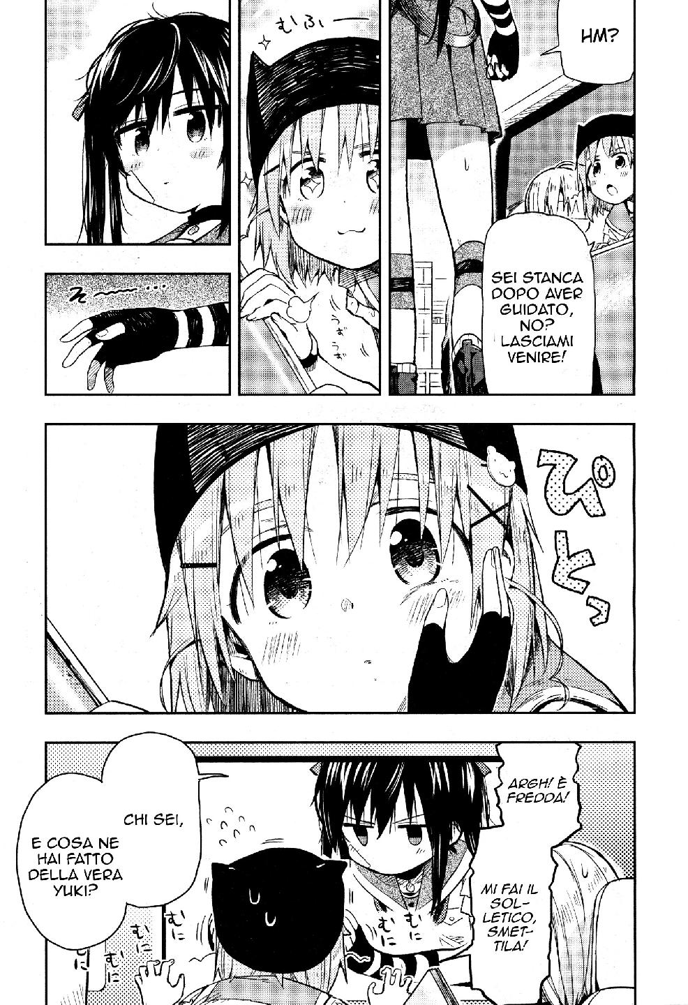Read Gakkou Gurashi! IT Manga Online