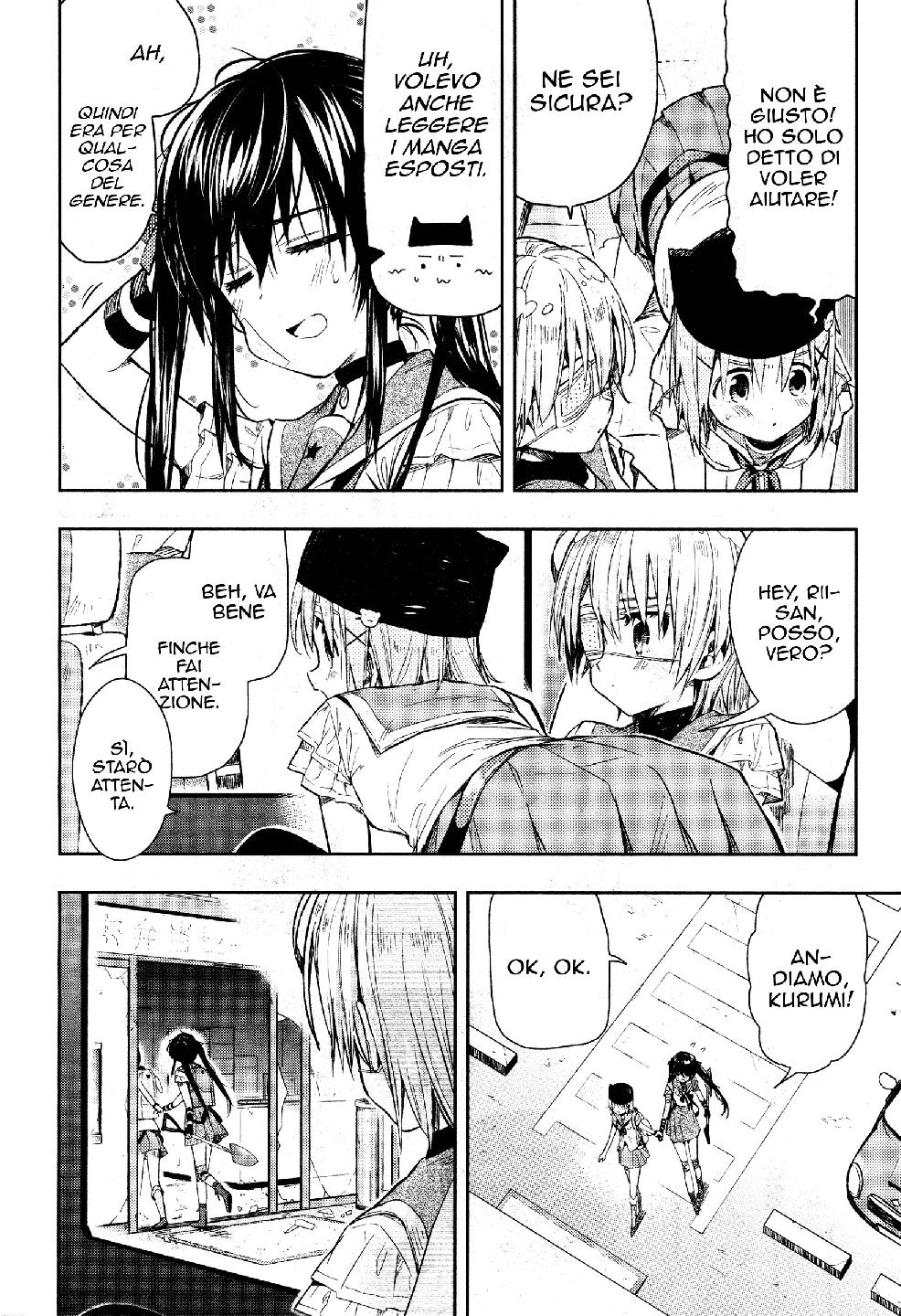 Read Gakkou Gurashi! IT Manga Online