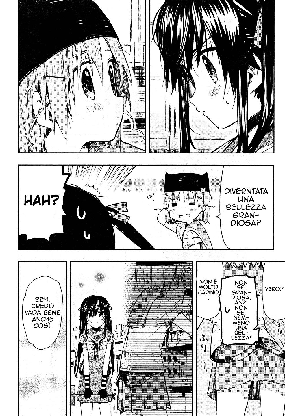 Read Gakkou Gurashi! IT Manga Online