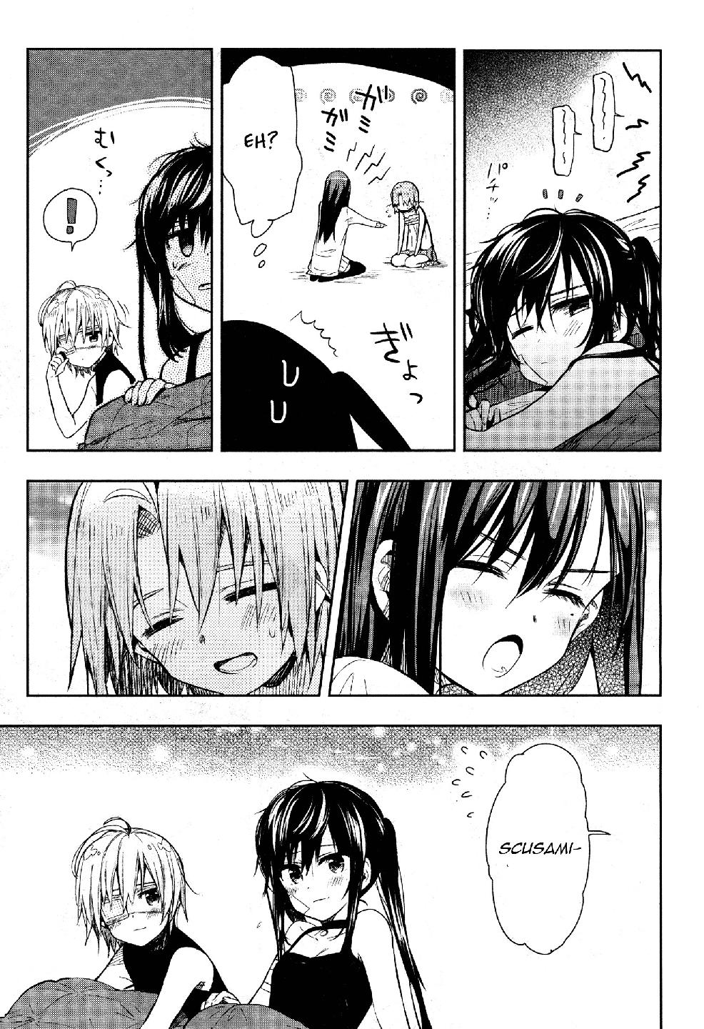 Read Gakkou Gurashi! IT Manga Online