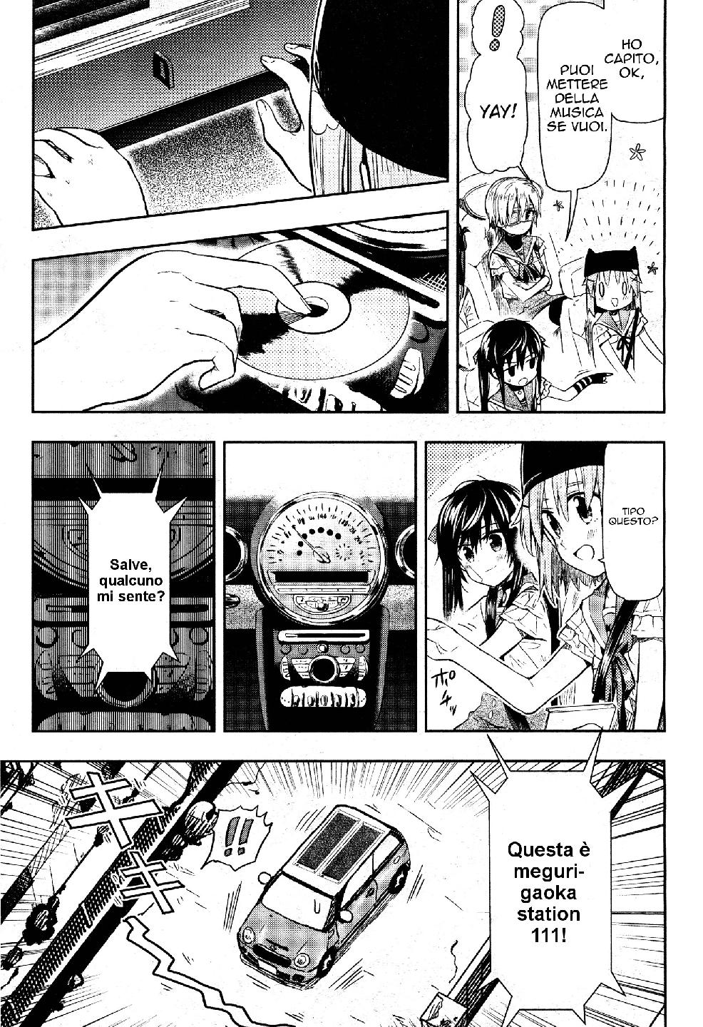 Read Gakkou Gurashi! IT Manga Online
