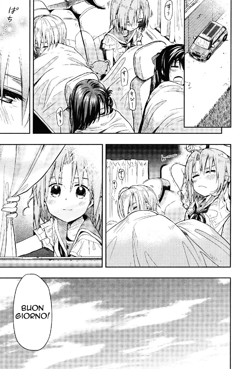 Read Gakkou Gurashi! IT Manga Online