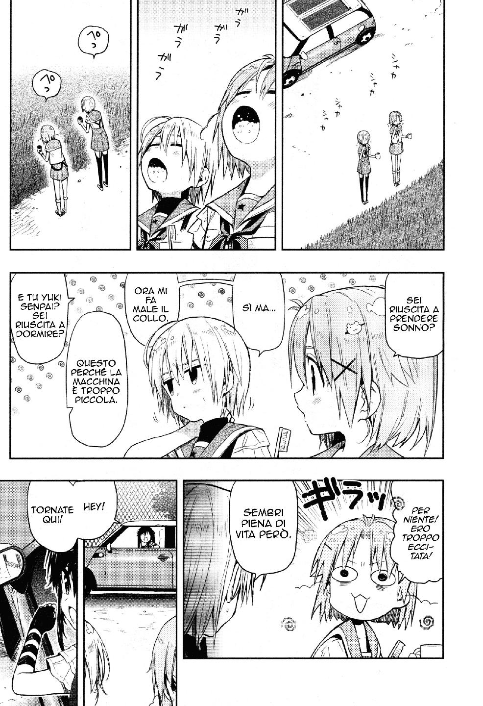 Read Gakkou Gurashi! IT Manga Online