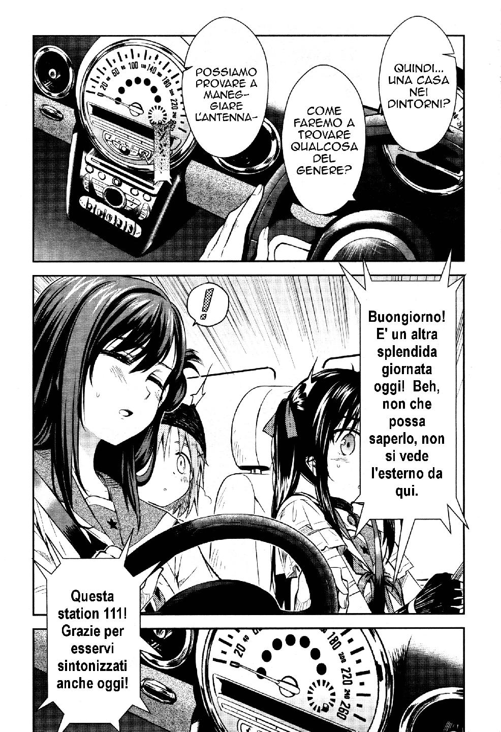 Read Gakkou Gurashi! IT Manga Online