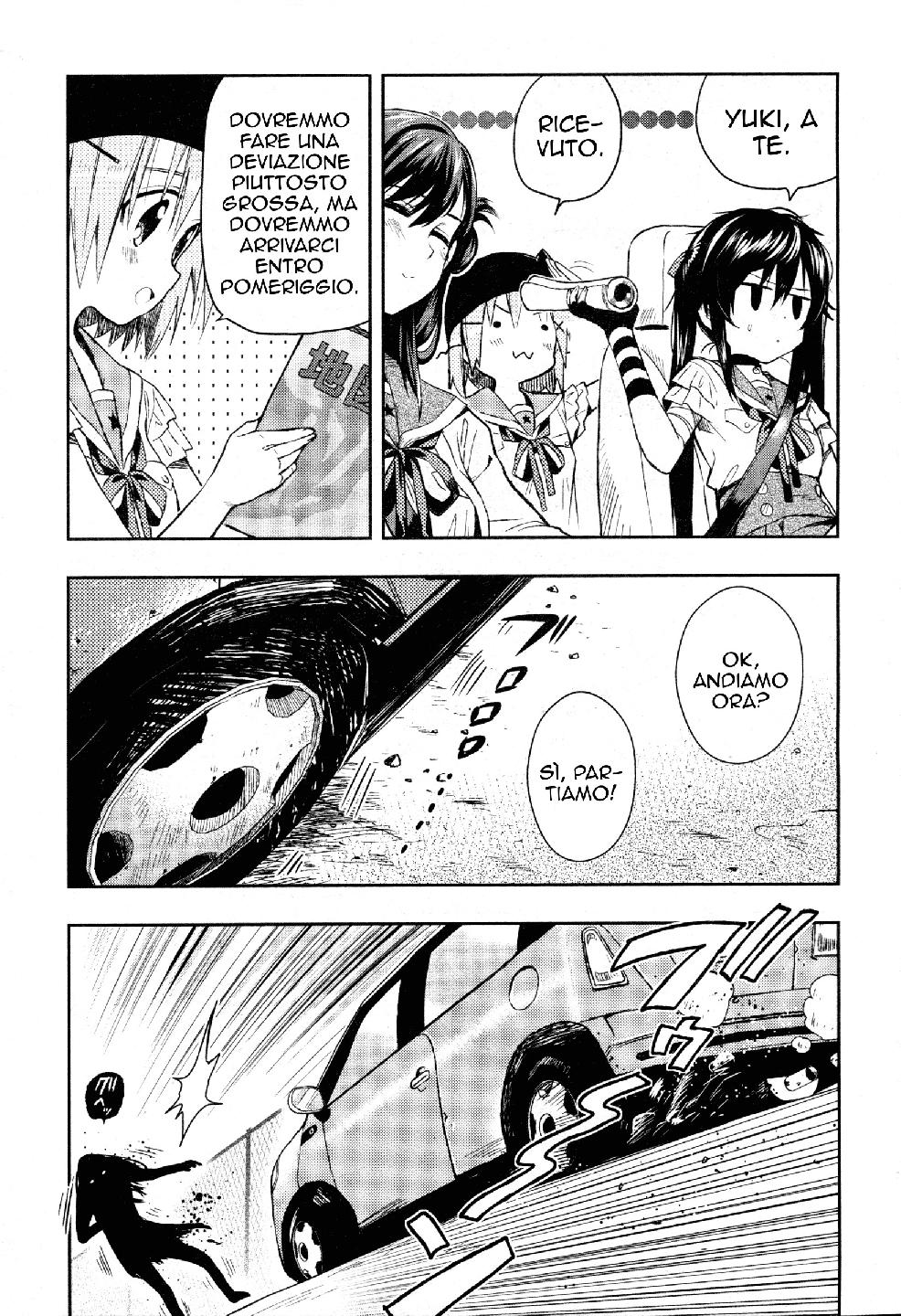 Read Gakkou Gurashi! IT Manga Online